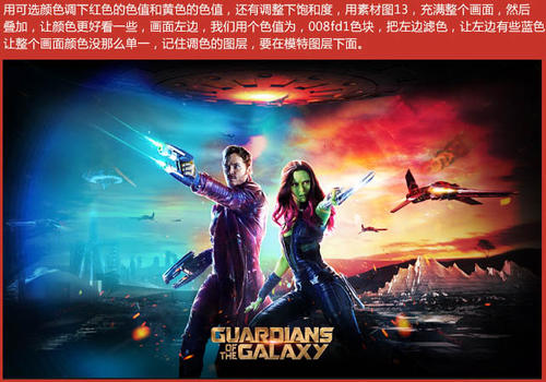 支付宝查到的不动产登记权证